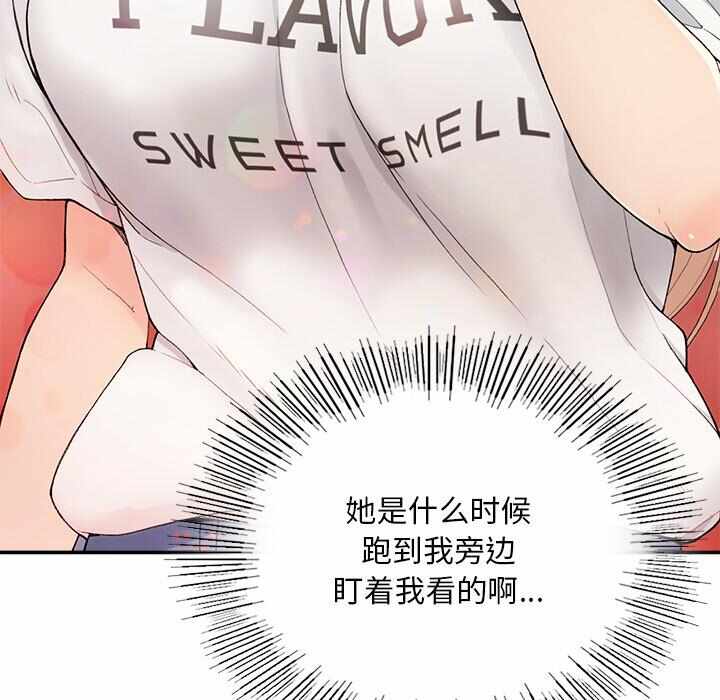 第195张