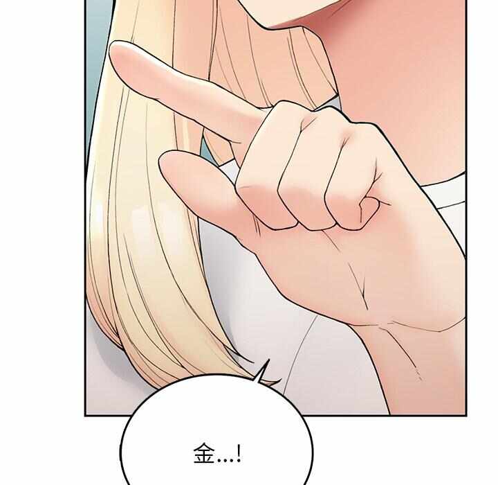 第200张