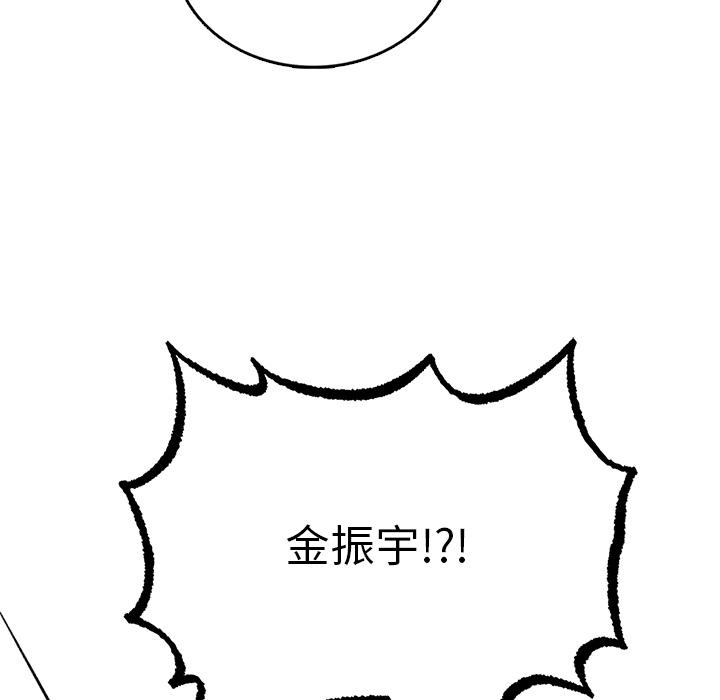 第204张