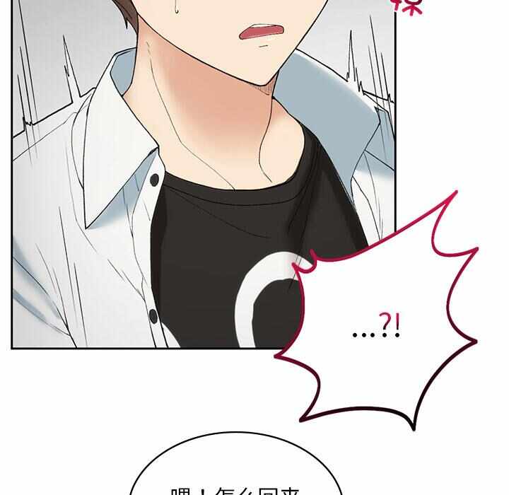 第214张