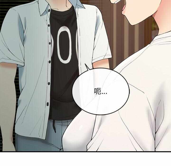 第2张