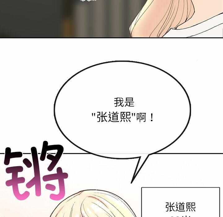 第31张