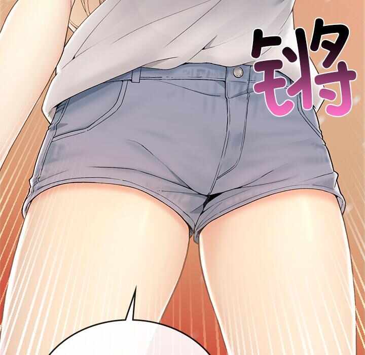 第38张