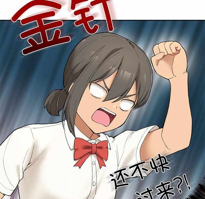 第48张