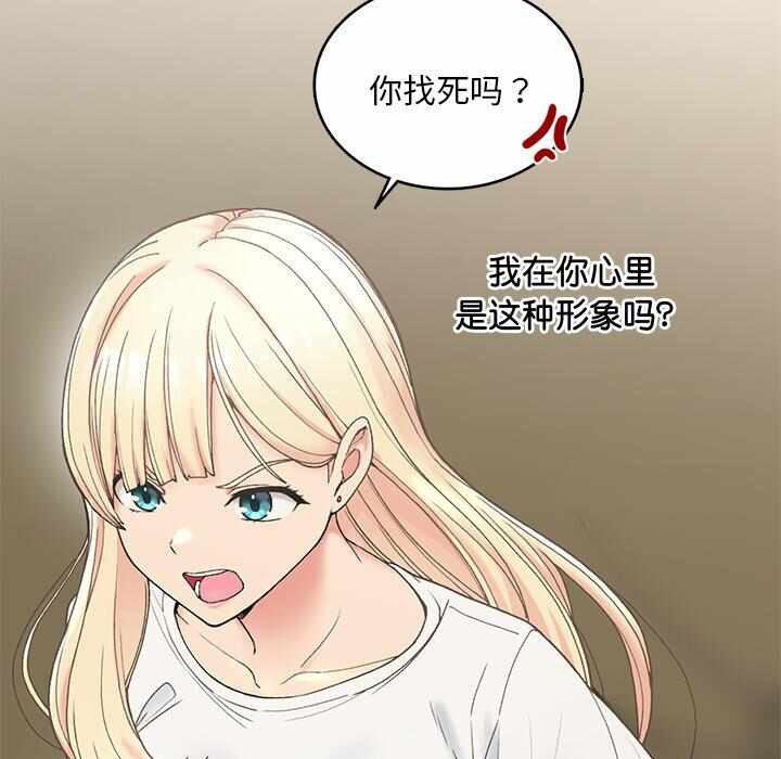 第55张