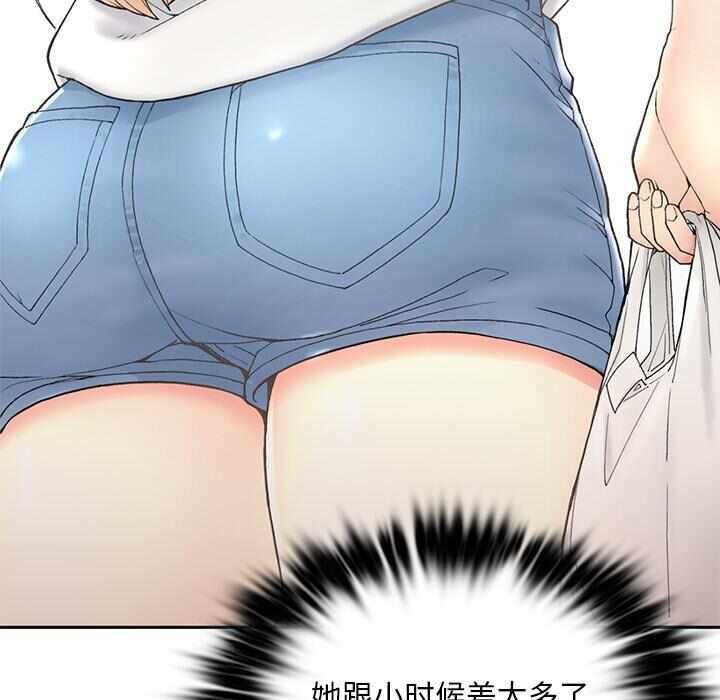第72张