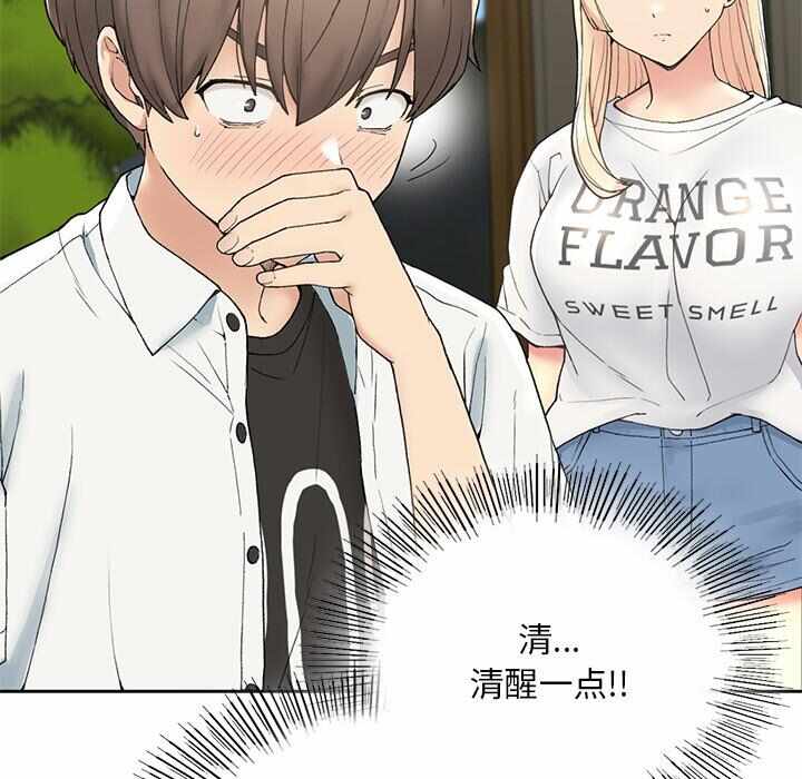 第78张
