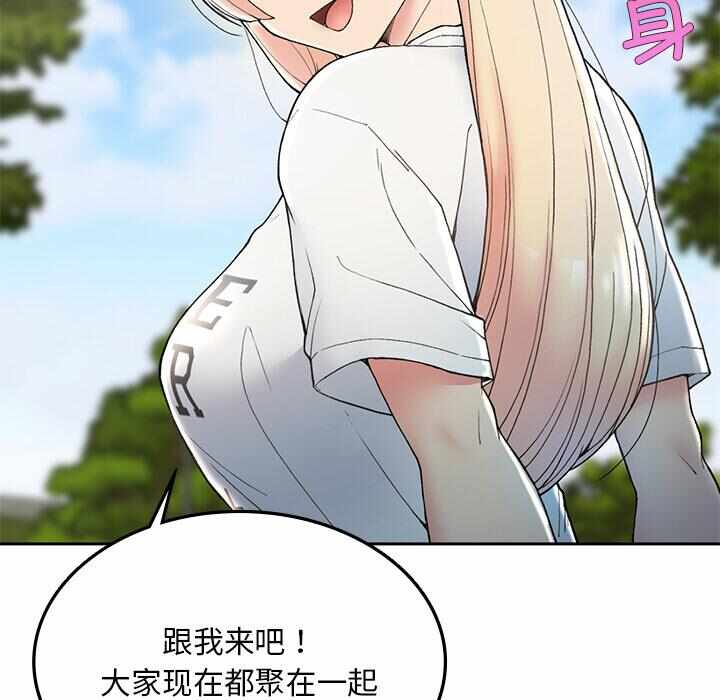 第108张