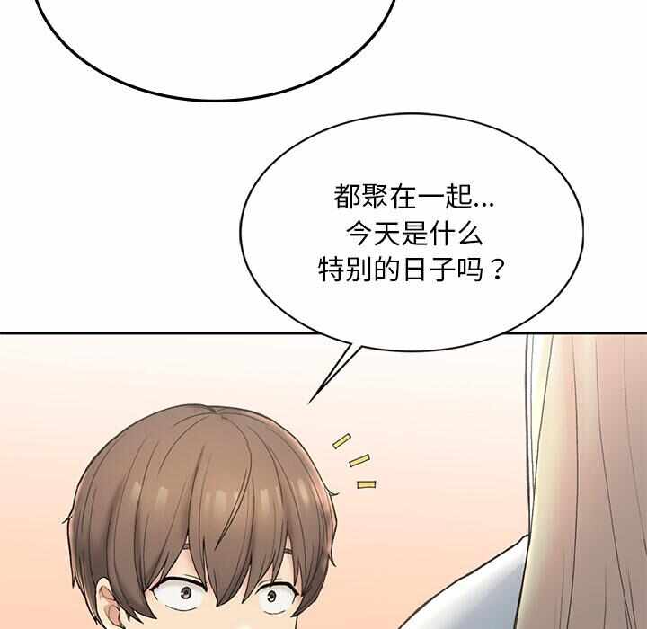 第109张