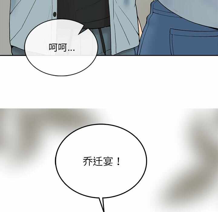 第116张