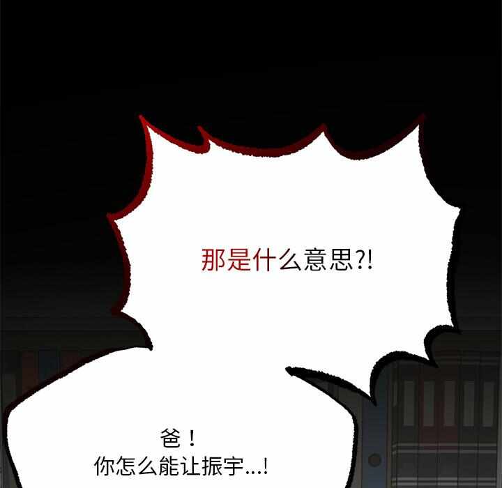 第130张