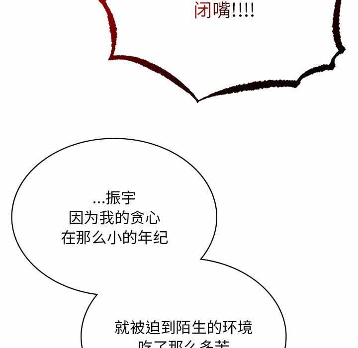 第140张