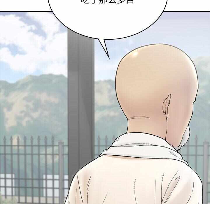 第144张