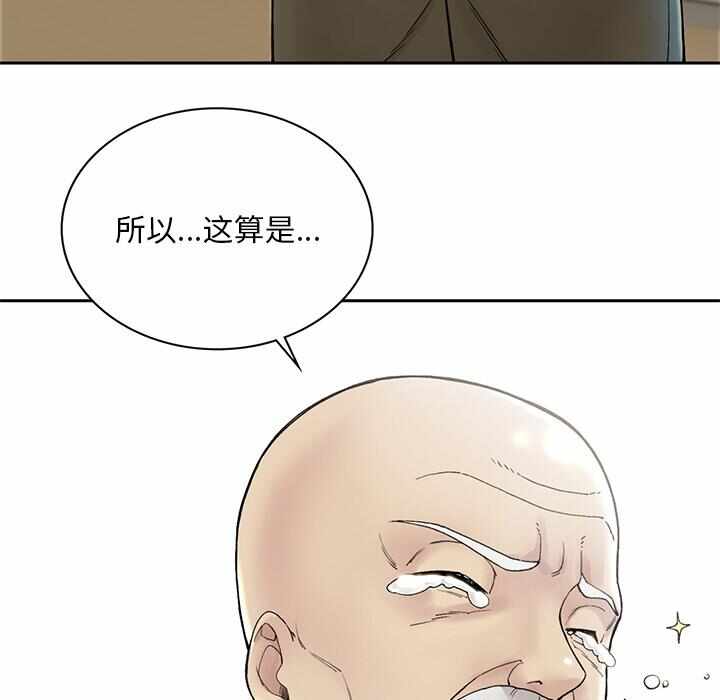 第148张