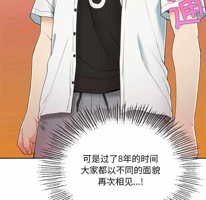 第191张