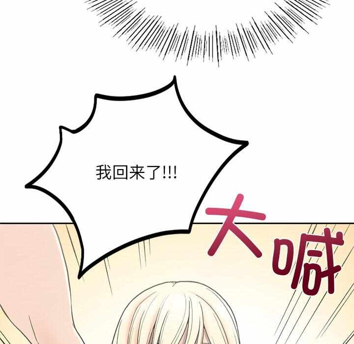 第194张