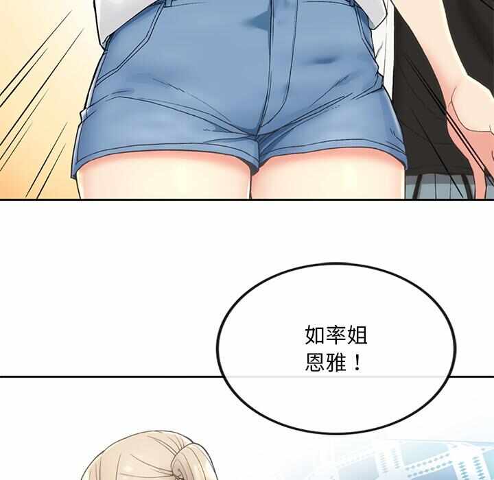 第199张