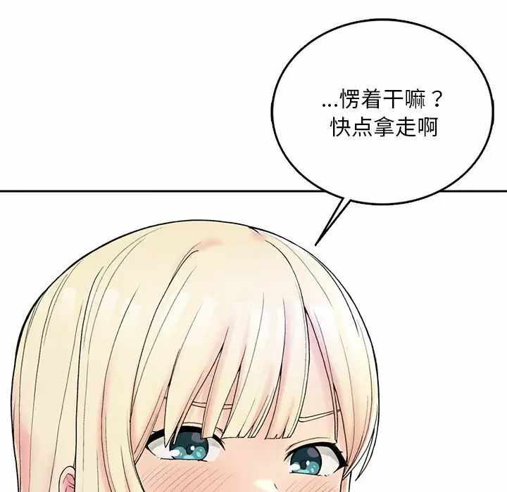 第60张