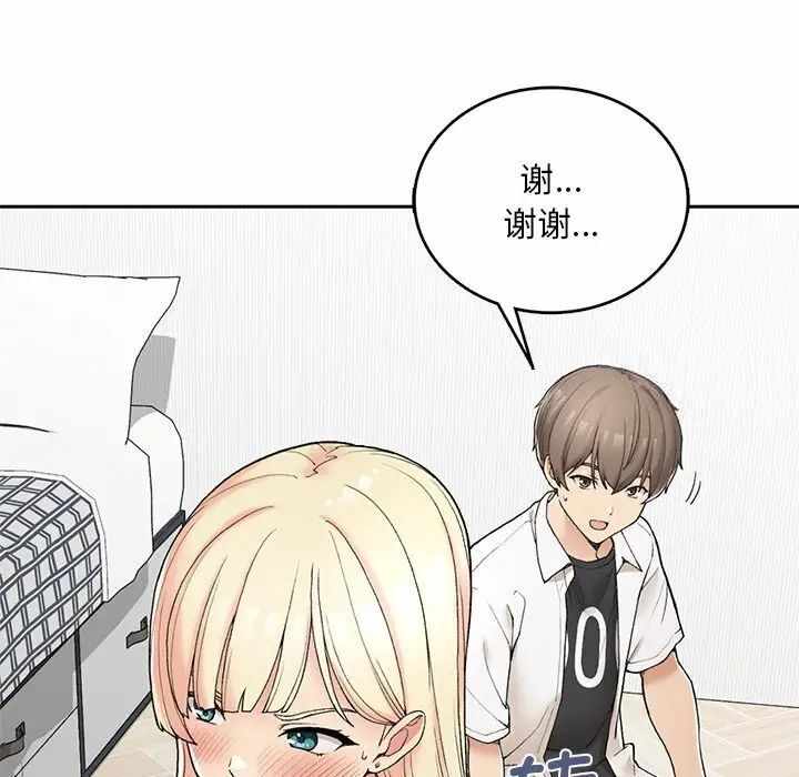 第65张