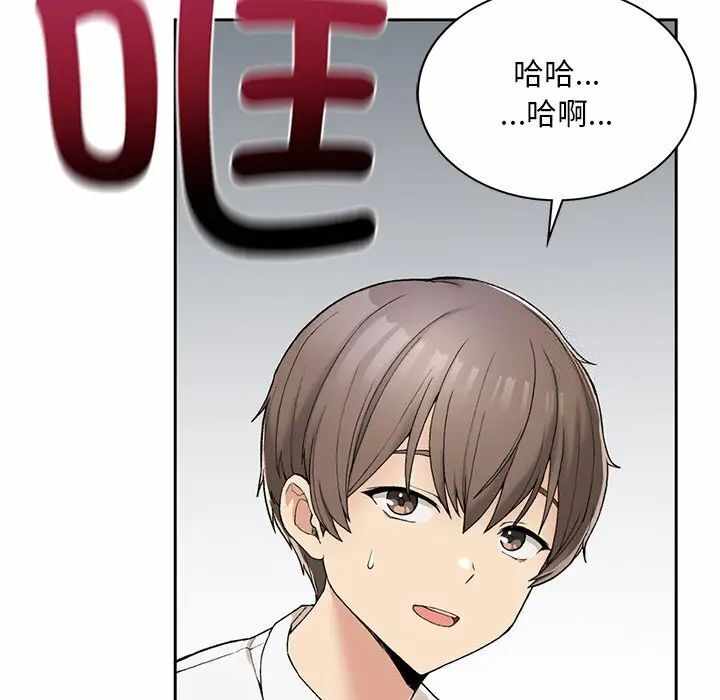 第72张