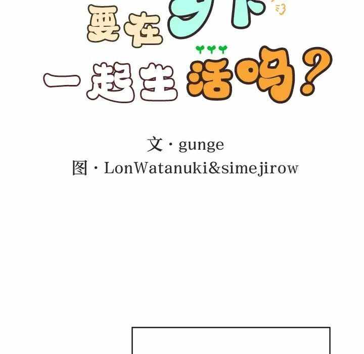 第77张