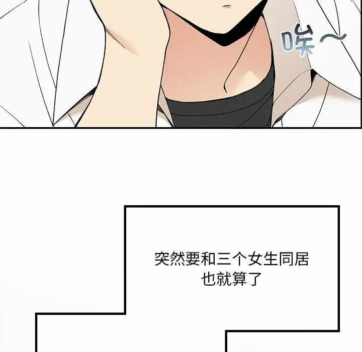 第122张