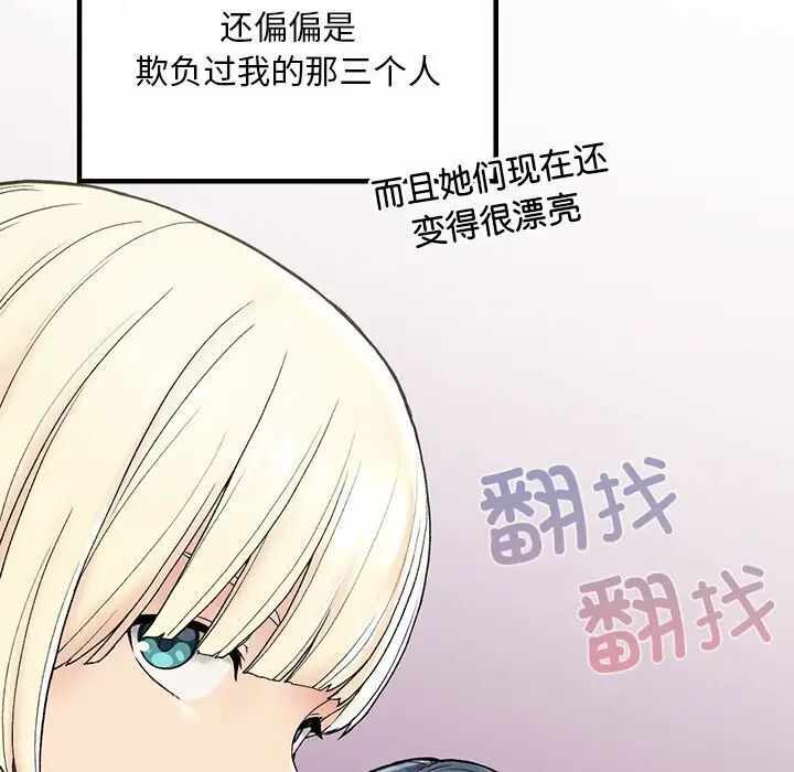 第126张