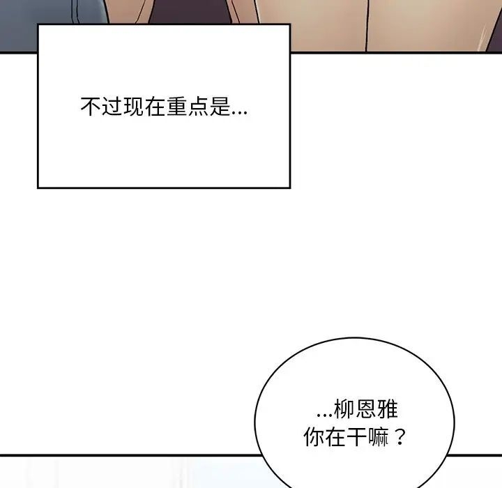 第135张