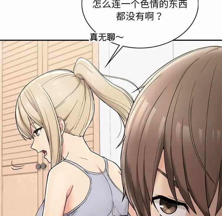 第151张