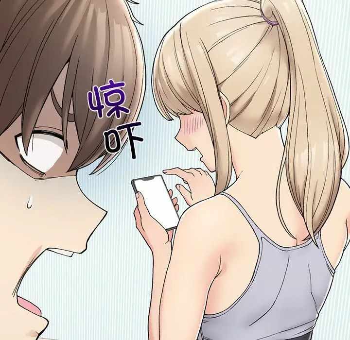 第163张