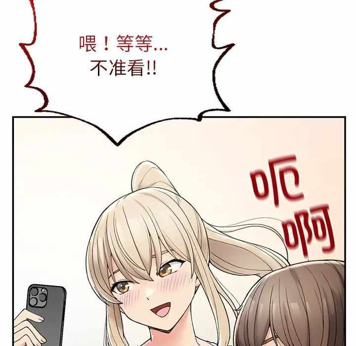 第169张