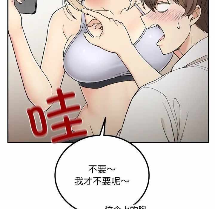 第172张