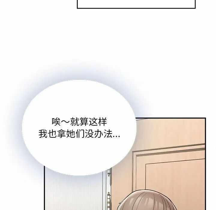 第186张
