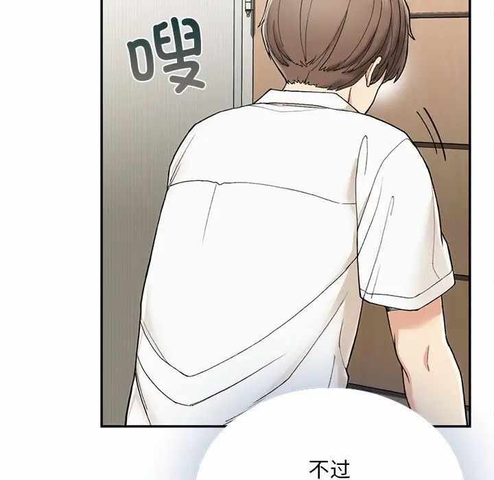 第189张