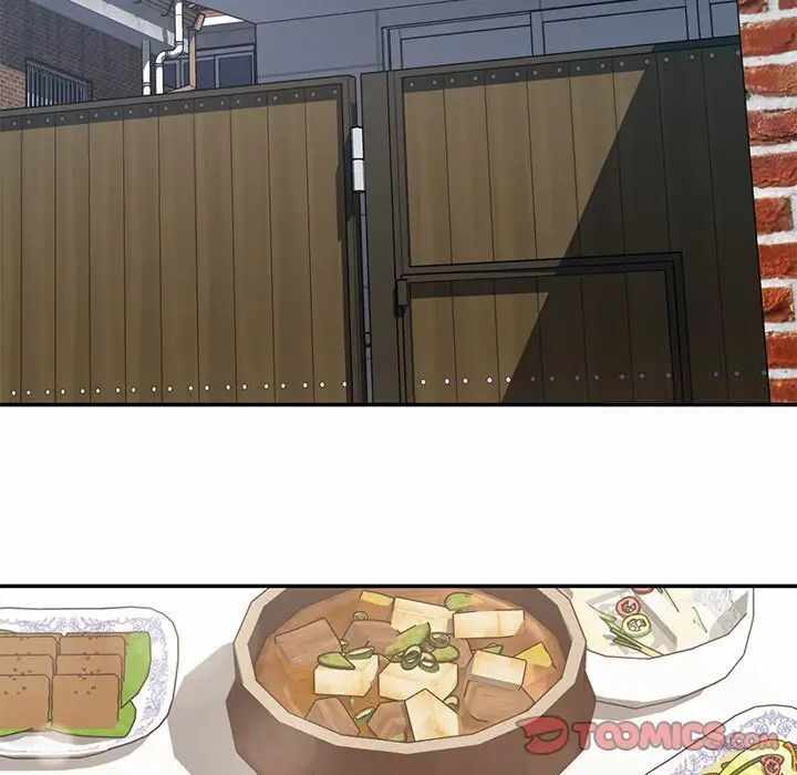 第207张