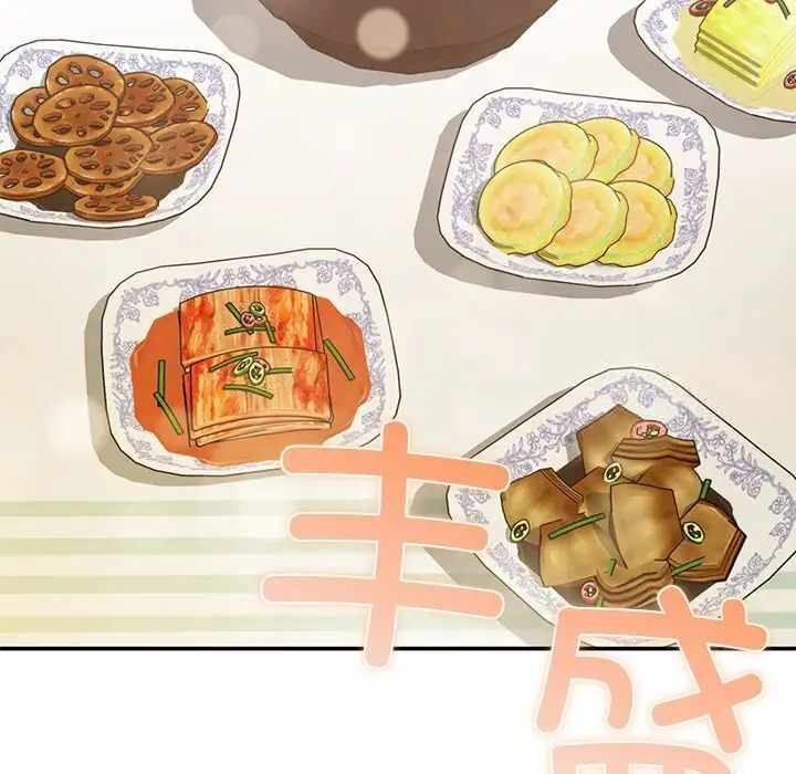 第211张