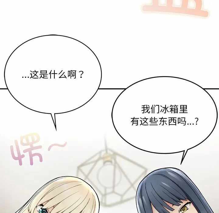 第214张