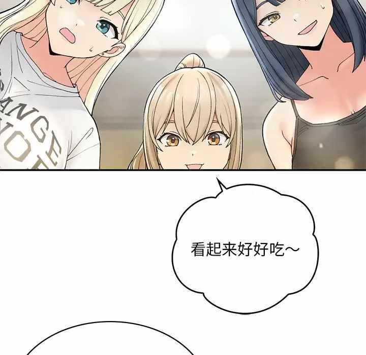 第215张