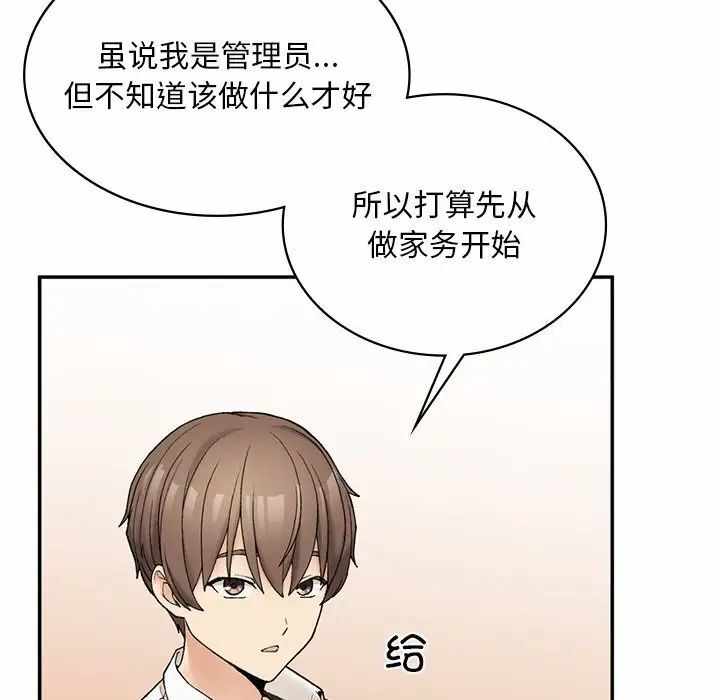 第220张