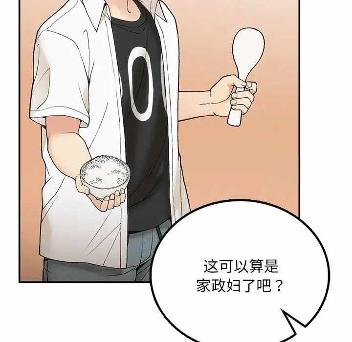 第222张