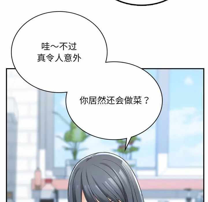第224张