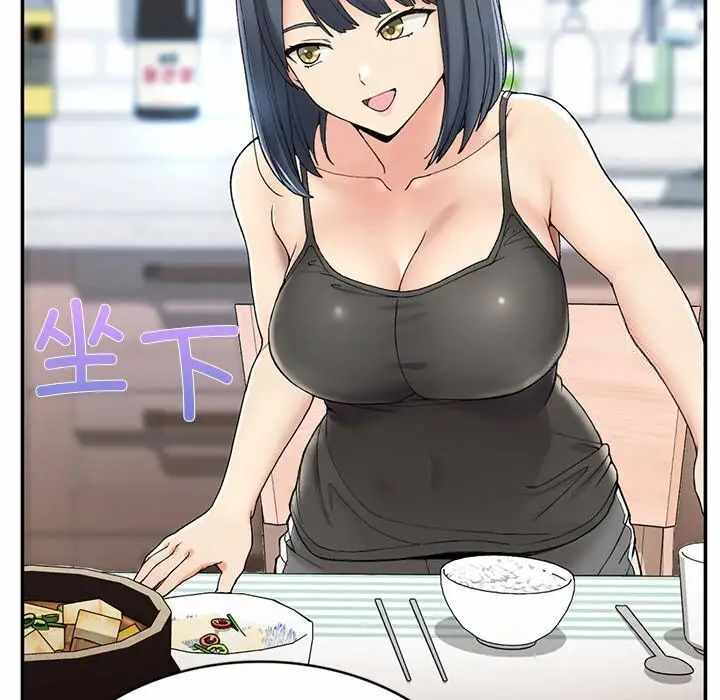 第3张