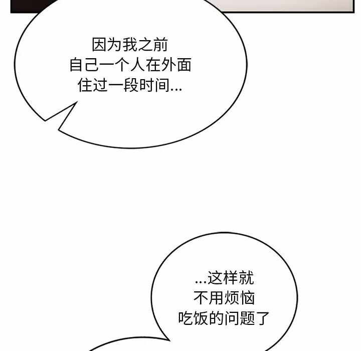 第5张