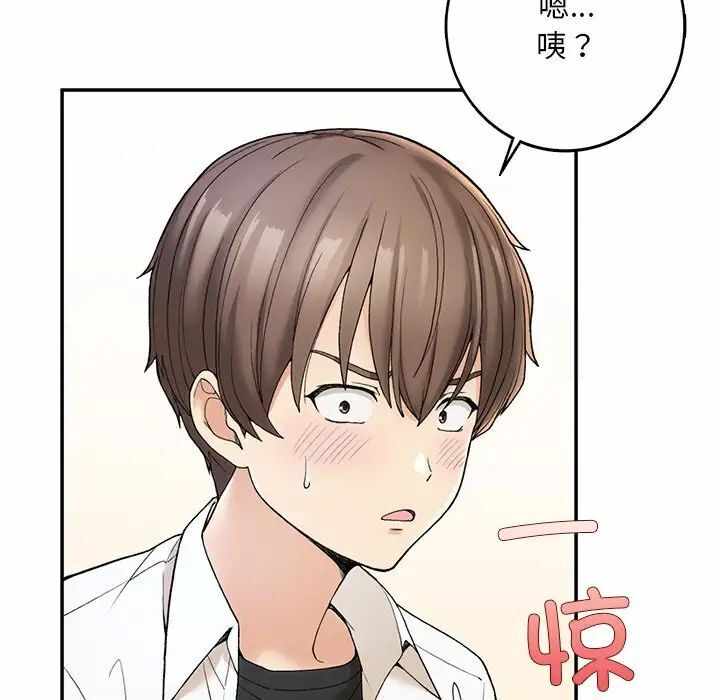 第25张