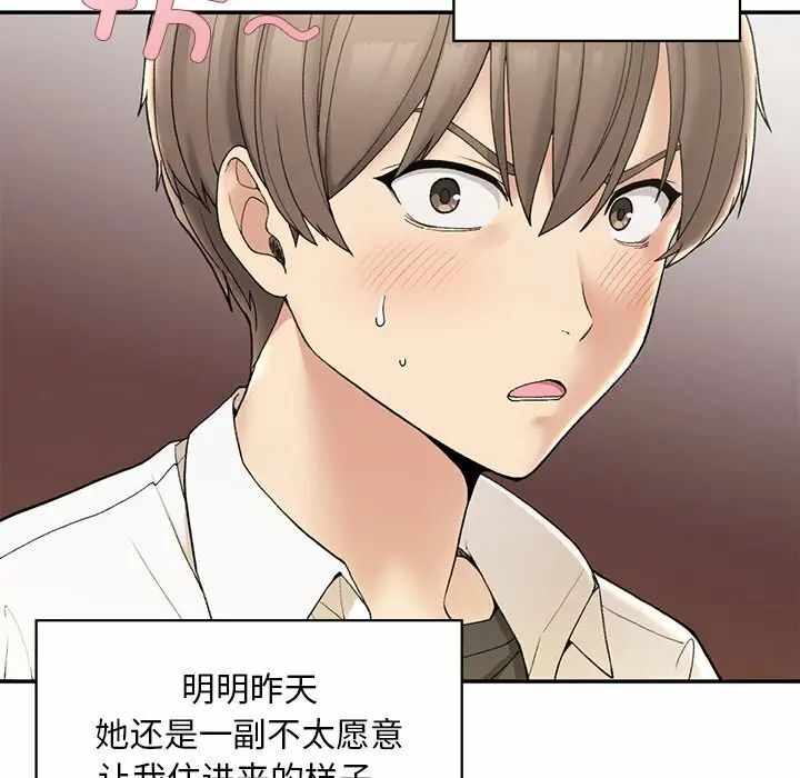 第31张