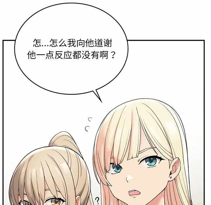 第40张