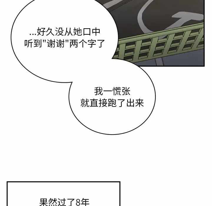 第47张