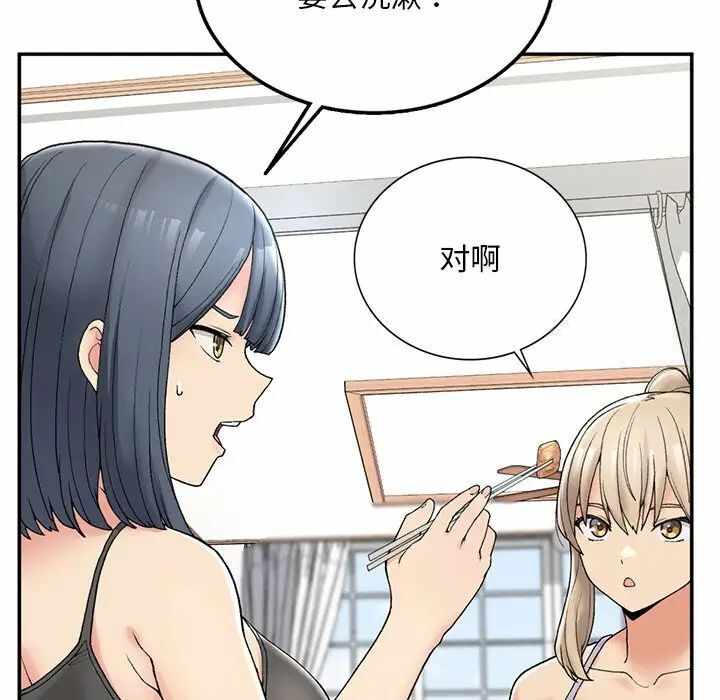 第70张