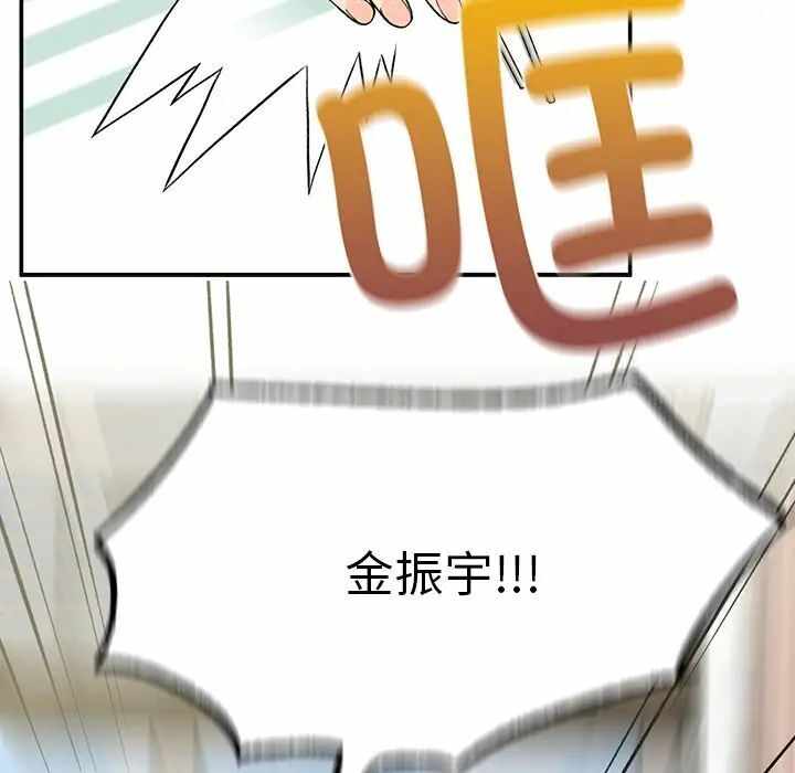 第78张