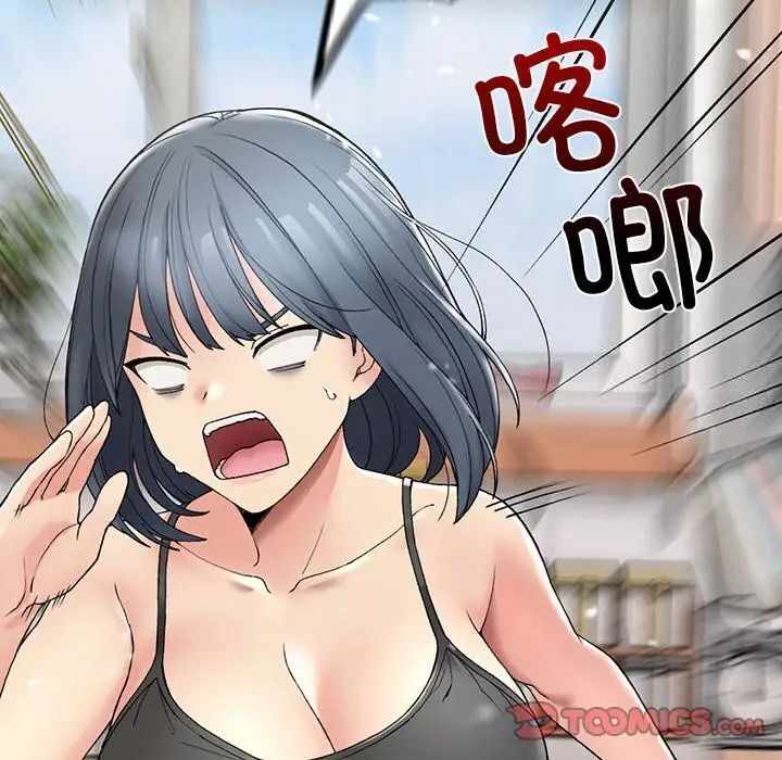 第82张